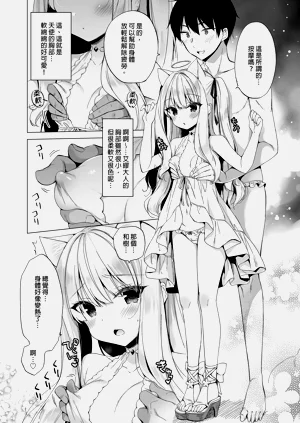 第16页图