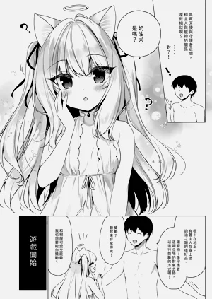 第164页图