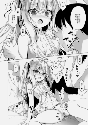第166页图