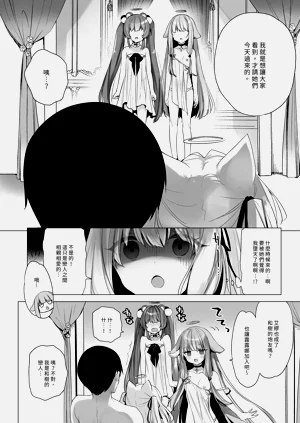 第178页图