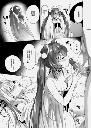 第183页图