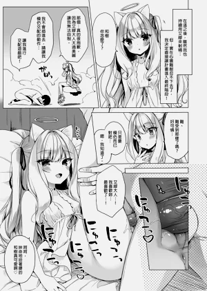 第25页图