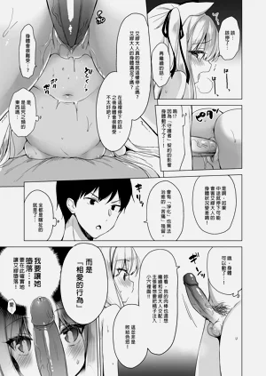 第35页图