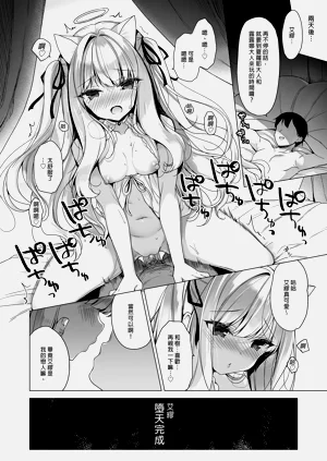第44页图