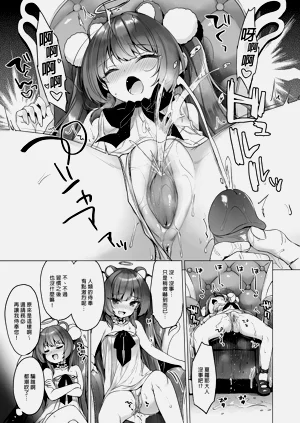 第55页图