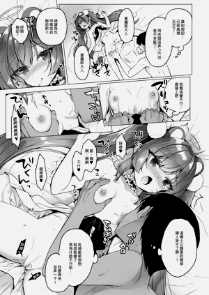 第57页图