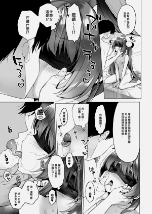 第63页图