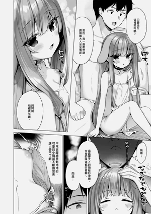 第90页图