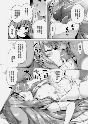 第96页图