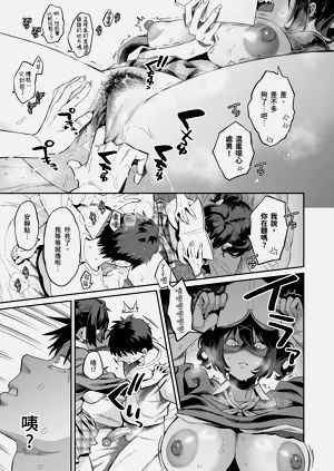 第19頁圖