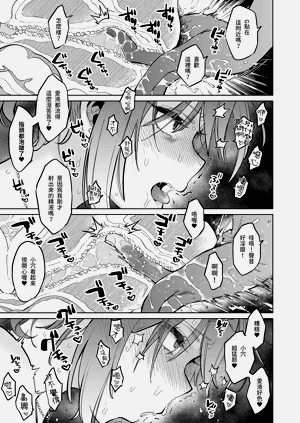 第31頁圖