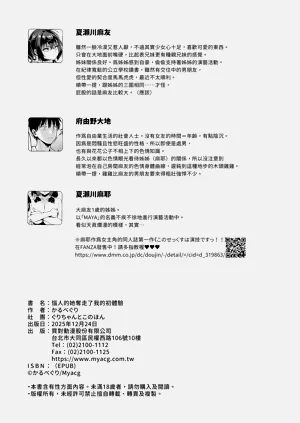 第51頁圖