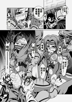 第4頁圖