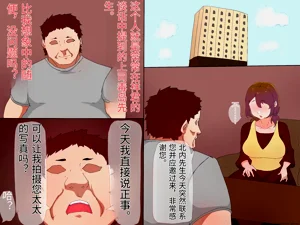 第10頁圖