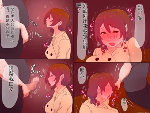 第102頁圖