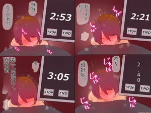 第109頁圖