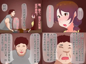 第11頁圖