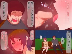 第110頁圖