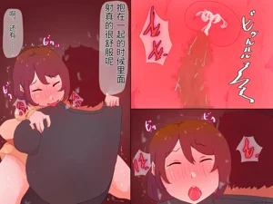 第120頁圖