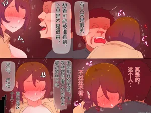 第121頁圖