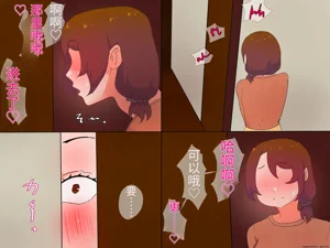 第134頁圖