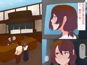第176頁圖
