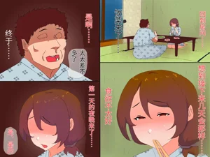 第185頁圖