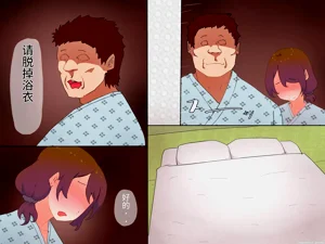 第186頁圖