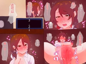第23頁圖