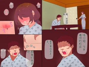 第240頁圖