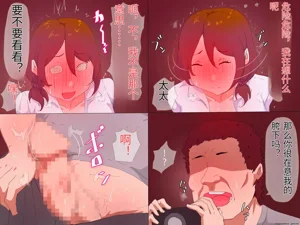 第30頁圖