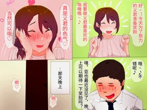 第43頁圖