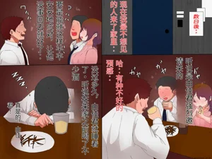 第48頁圖