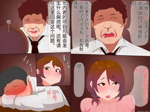 第53頁圖