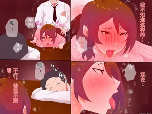 第64頁圖