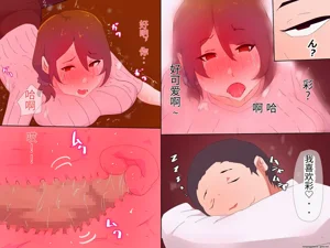 第65頁圖