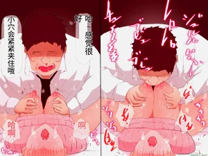 第77頁圖