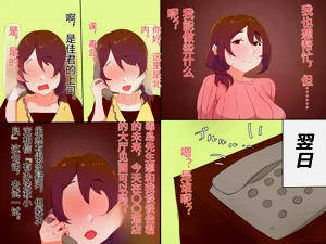 第9頁圖