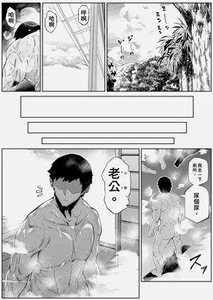 第103页图