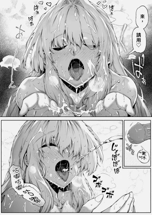 第104页图