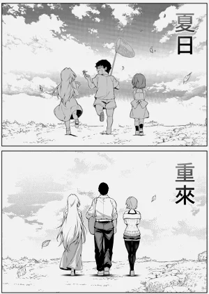 第107页图