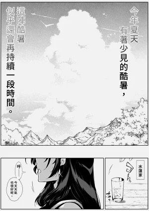 第109页图