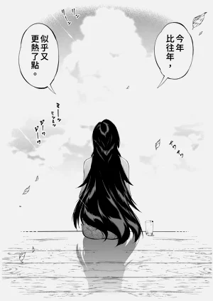 第110页图