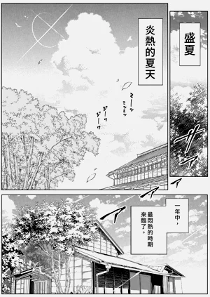 第27页图