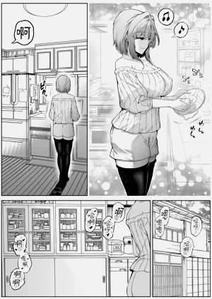 第30页图