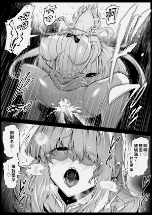 第36页图