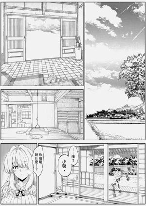 第43页图