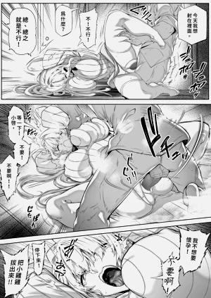 第49页图
