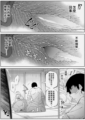 第50页图