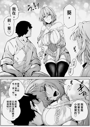 第51页图